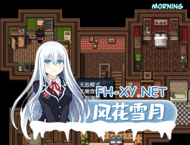 PC+安卓[末日神作RPG巨乳乱伦全家桶]僵尸撤退2：僵局 V0.23.1内嵌AI汉化版+作弊版[3G]-3.jpg