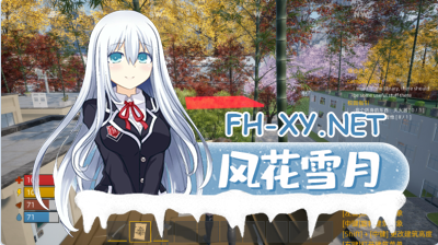 PC[末日建造求生3D官中]末日校园 Doomsday School Build.12457411 STEAM官中版+DLC[5.1G]-4.jpg