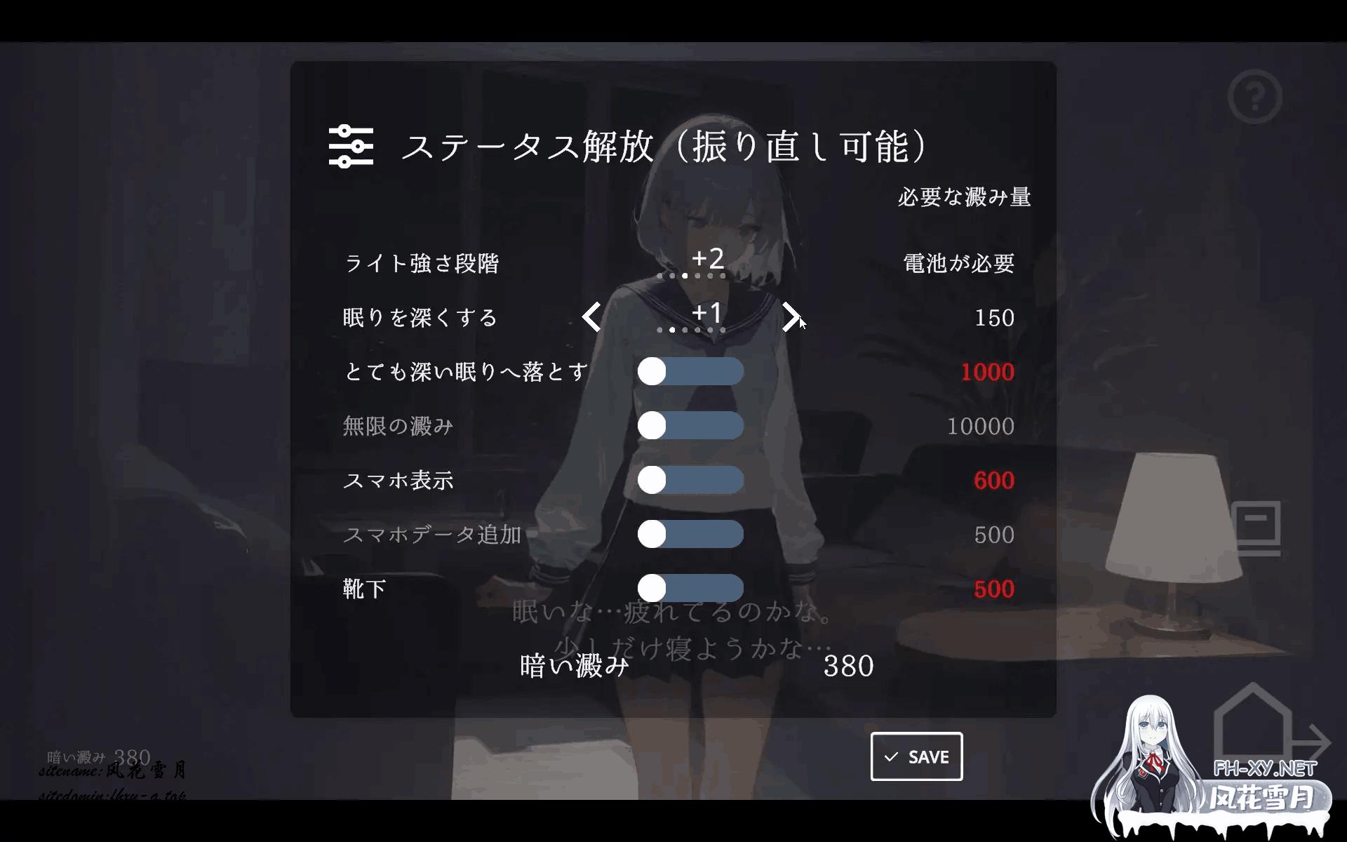 2 (1).png