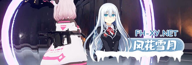 [日式SLG/中文/全动态3D]枪灵少女 2/GunSoulGirl 2 Ver1.12A 官方中文版[11G/更新/全CV]-3.jpg