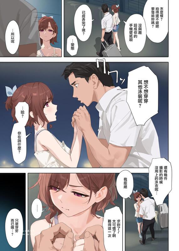 6330468639eca8bc75.png