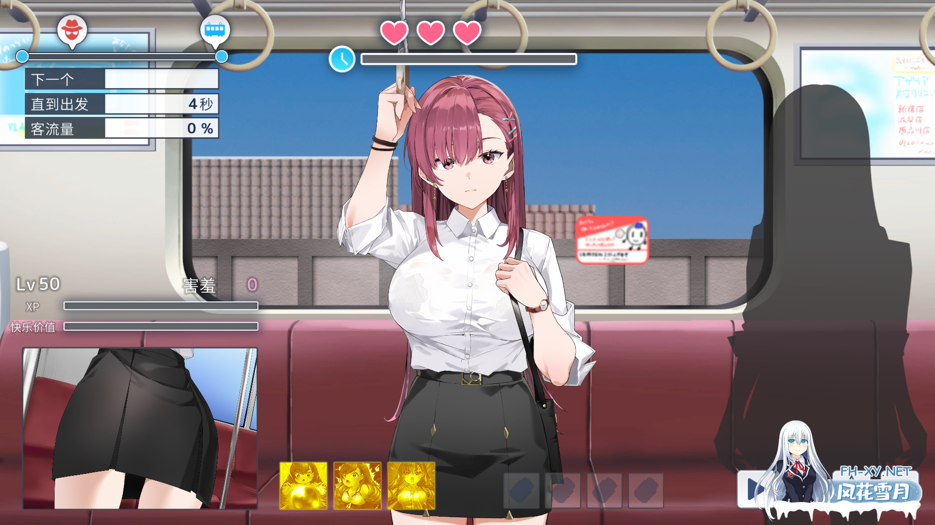 [SLG/动态/更新/痴汉/官中/巨乳][RJ01351531/メタモルフォーゼ社团]诱饵色狼调查员莉娜/囮痴漢捜査官リナ/囮痴○捜査官リナ[Ver1.02][PC/3.96G]-2.png