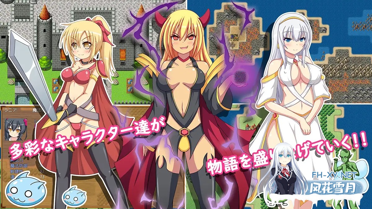 [RPG/AI汉化/萝莉/幻想/中出][RJ249469/Breeze社团]库鲁尔的大冒险/クルルの大冒険～始まりの物語～[双端/1.30G]-2.jpg
