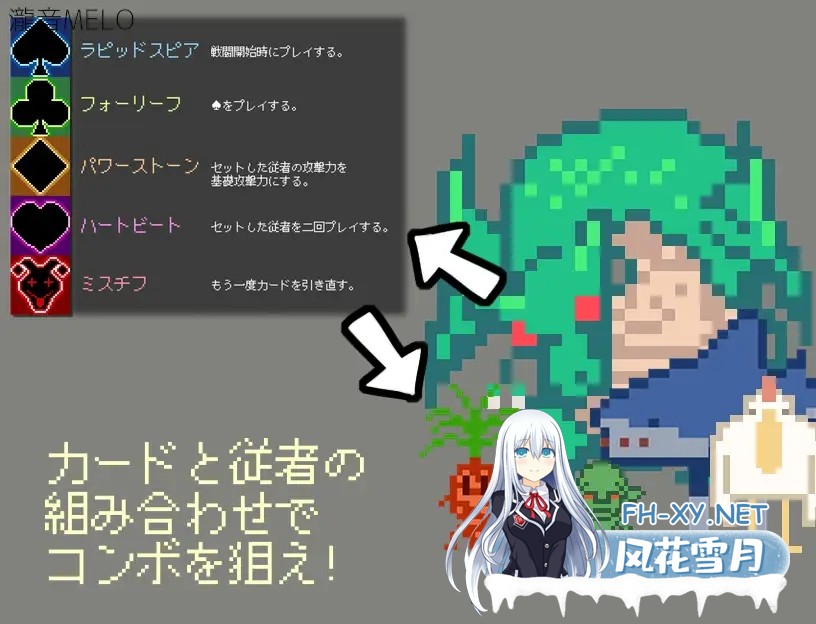 [RPG/AI汉化/露出/巨乳][RJ378569/瀧音MELO社团]三宝王和他的剑仆/三望王と剣の従者[Ver1.0][双端/1G]-2.jpg