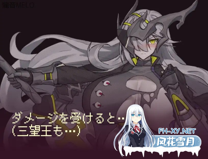 [RPG/AI汉化/露出/巨乳][RJ378569/瀧音MELO社团]三宝王和他的剑仆/三望王と剣の従者[Ver1.0][双端/1G]-4.jpg