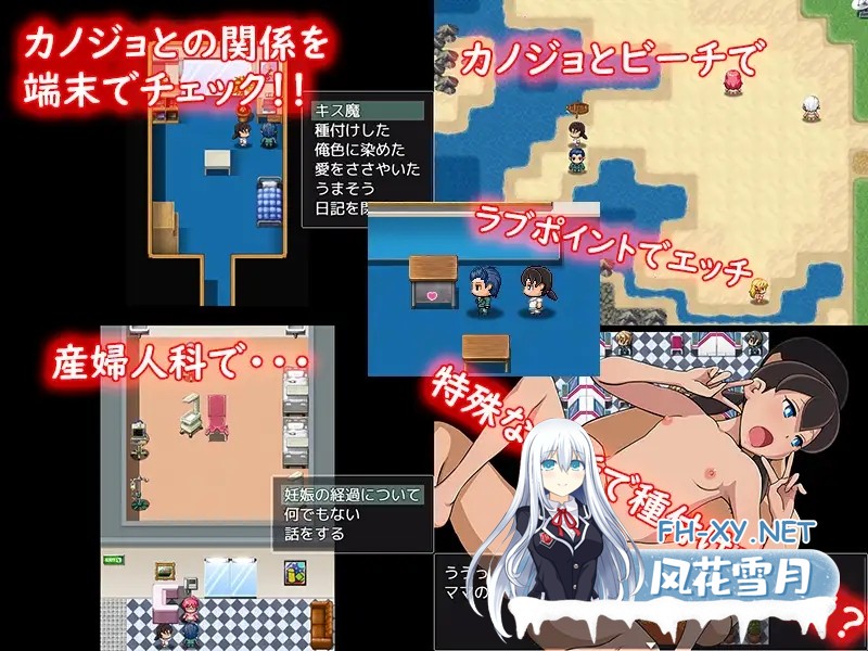 [RPG/AI汉化/萝莉/西瓜肚][RJ295470/12CUT社团]孕育母性的身体/ママのカラダになって[双端/800M]-3.jpg