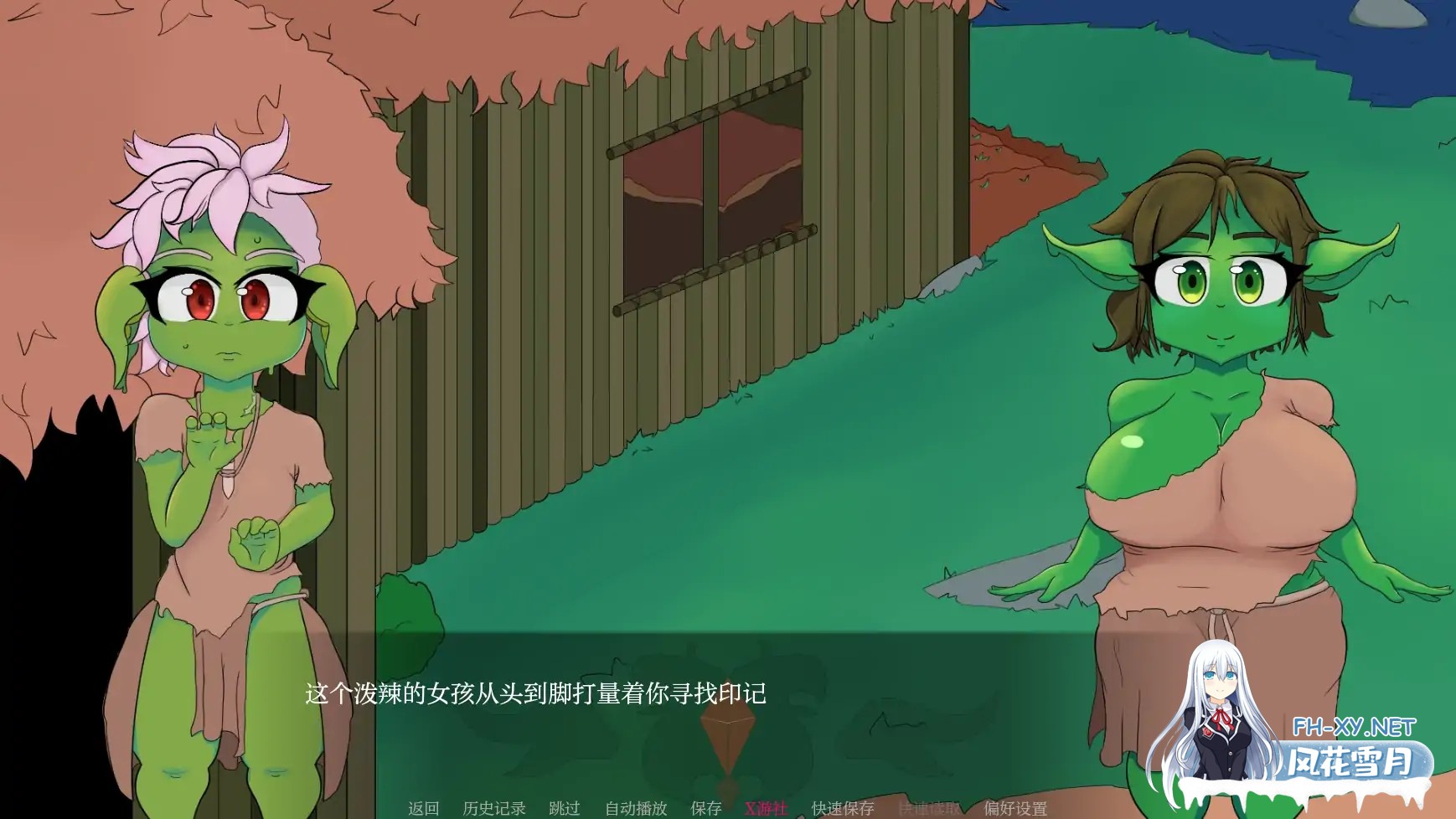 [SLG/AI汉化/2D/动态]转生的魔王/Monster Lord: Reincarnated[Ver1.1 A][PC+安卓/410M]-2.jpg