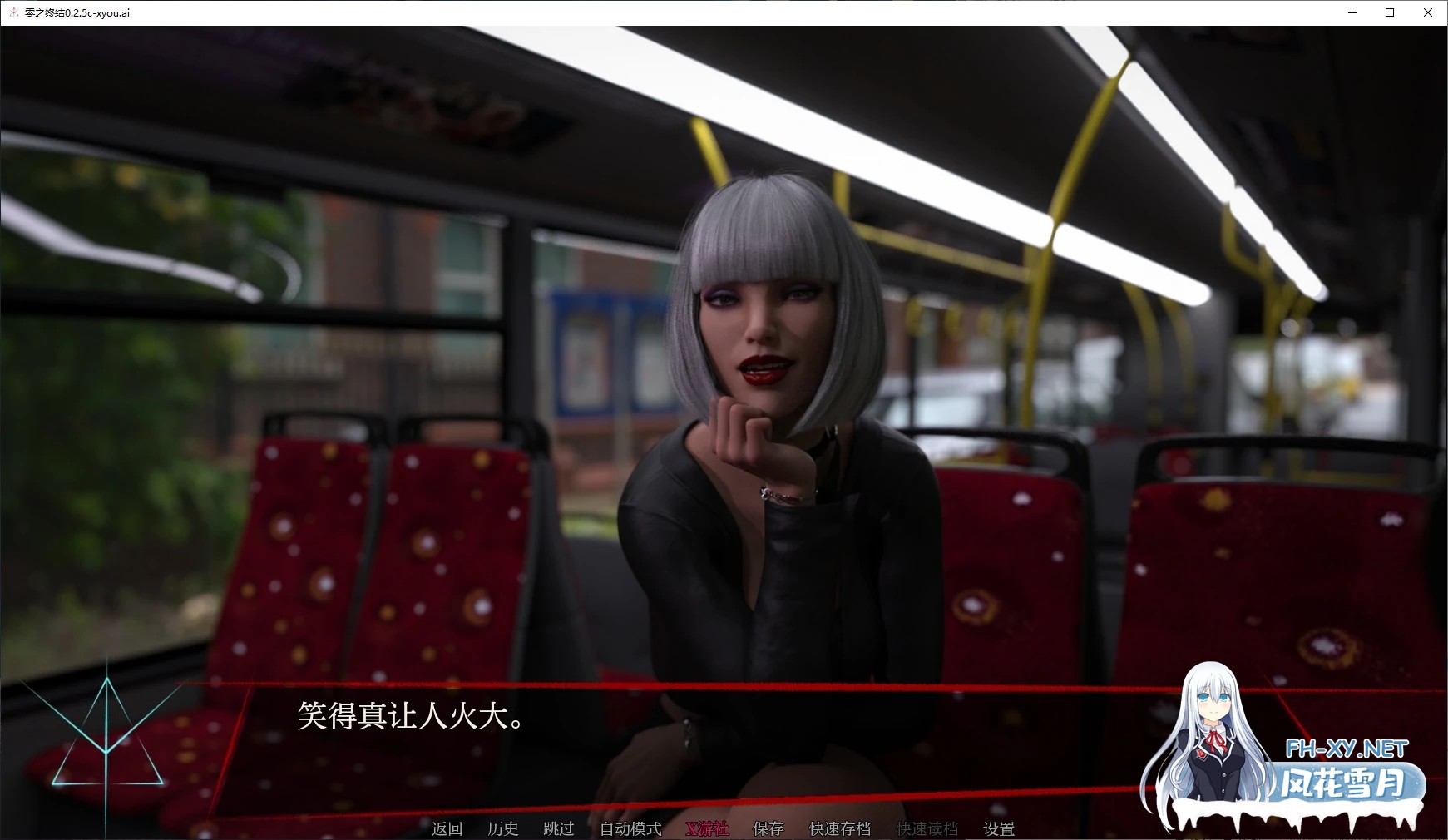 [SLG/AI汉化/3D/动态/更新]零之终结/Zero End[Ver0.2.5c][PC+安卓/5.2G]-3.jpg