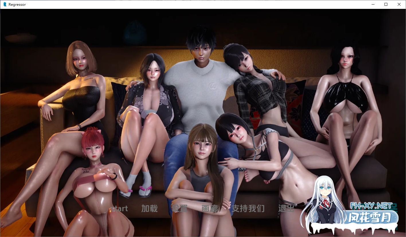 [亚洲风SLG/汉化/动态/PC+安卓]回归者V0.11 AI汉化版[6.2G]-5.png