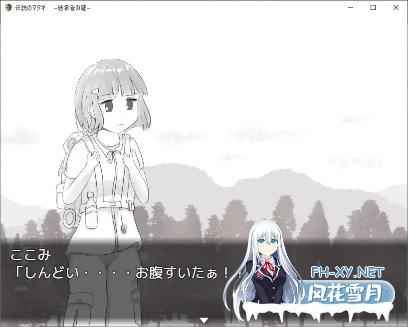 [SLG/AI汉化/睡奸/手交/中出/口交][RJ334088/RETU社团]传奇的马塔吉继承的证明/伝説のマタギ 　~継承者の証~[Ver1.20][双端/400M]-3.jpg