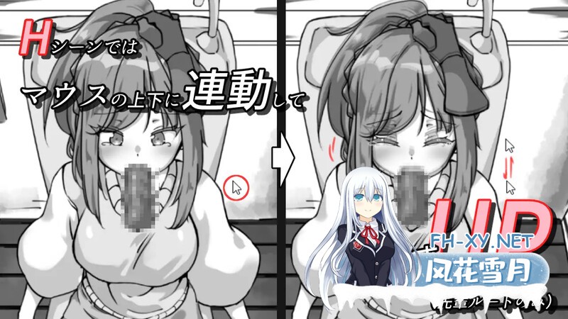 [SLG/PC/汉化]灌醉后NTR模拟器 酔わせてNTRしみゅれーたー + RenpyThief汉化 [298.5MB]UC-4.jpg