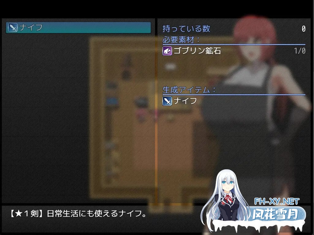 [RPG/AI汉化润色/幻想/NTR/乳交/巨乳/处女][RJ01009019/クレイジー二厘社团]当铁匠姐姐堕落的时刻……/鍛冶師ノ姉ガ堕チル時…[PC/400M]-5.jpg