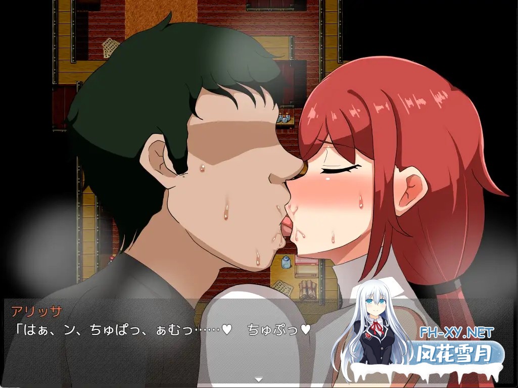 [RPG/AI汉化润色/幻想/NTR/乳交/巨乳/处女][RJ01009019/クレイジー二厘社团]当铁匠姐姐堕落的时刻……/鍛冶師ノ姉ガ堕チル時…[PC/400M]-9.jpg