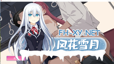 PC[动态触摸SLG精品电车痴汉互动]诱饵色狼调查员梨奈 囮痴漢捜査官V1.0.1 官方中文版 正式版+全CG存档[4.G]-1.jpg