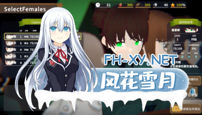 PC推荐[地下城经营SLG3D动作战斗ACT]目标是成为哥布林大师 目指せ!ゴブリンマスタ v1.1.1官方中文完整版[2.3G]   -1.jpg