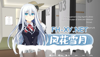 PC[动态步兵拔作ADV小马拉大车绿母调教]NTRman新作~乔娜Chona V1.0b 官方中文步兵版+自带全回想解放[1.8G]-8.jpg