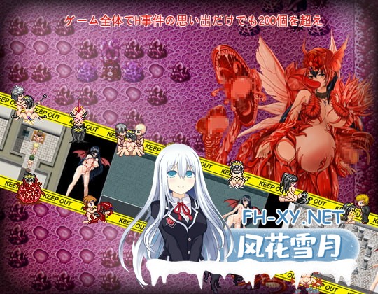 [RPG/官中]诅咒铠甲/呪いの鎧 v3.0.1 官方中文版[PC/820M]-5.jpg