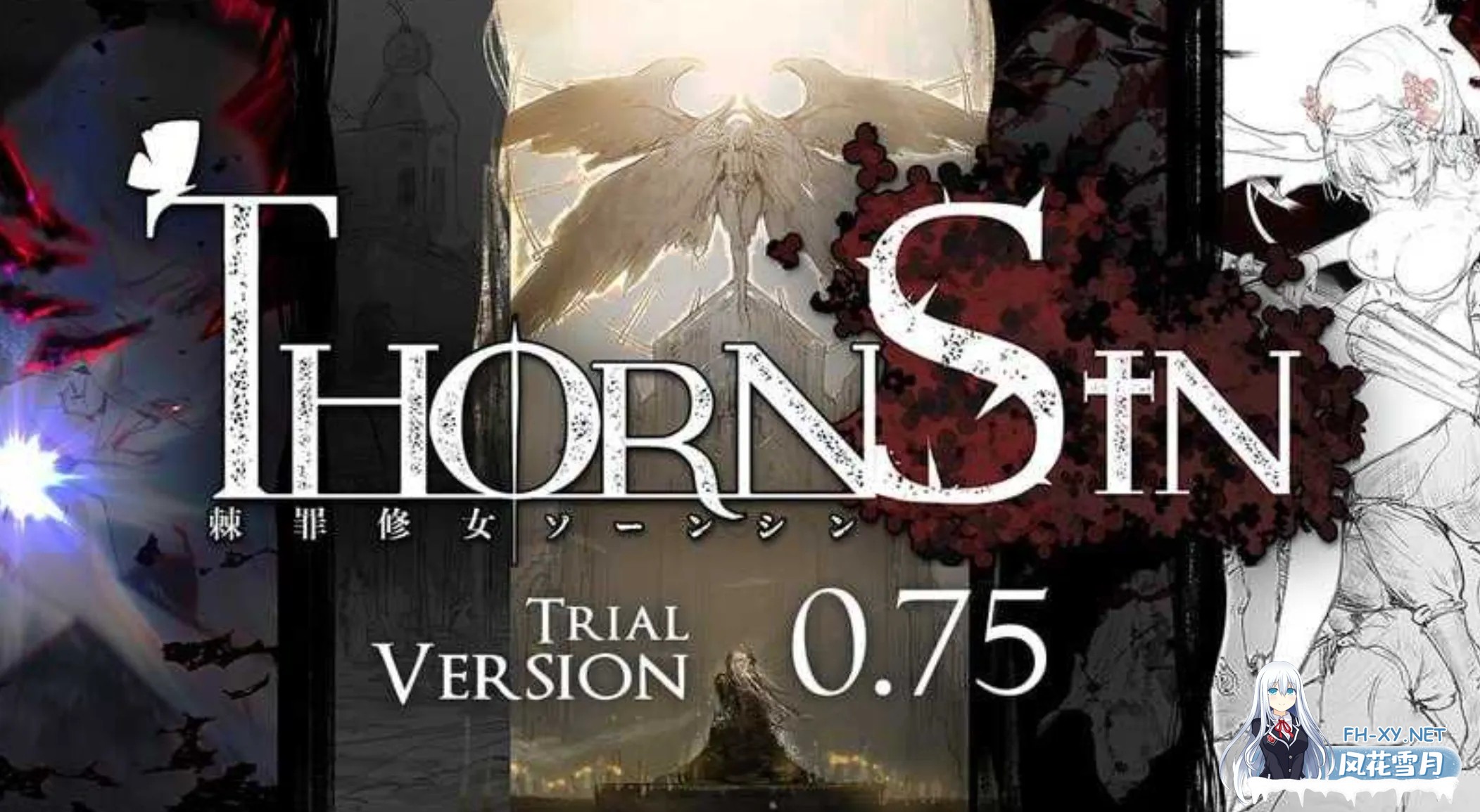 [SLG/AI汉化/步兵/更新] 厌世/Misanthropy Ver8 AI汉化步兵版[1.3G]-10.jpg