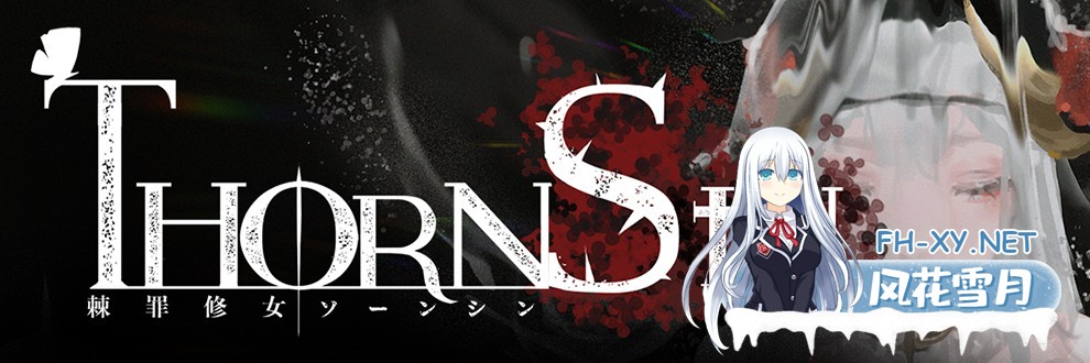 [SLG/AI汉化/步兵/更新] 厌世/Misanthropy Ver8 AI汉化步兵版[1.3G]-12.jpg