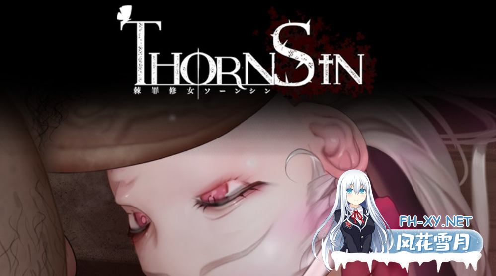 [SLG/AI汉化/步兵/更新] 厌世/Misanthropy Ver8 AI汉化步兵版[1.3G]-18.png