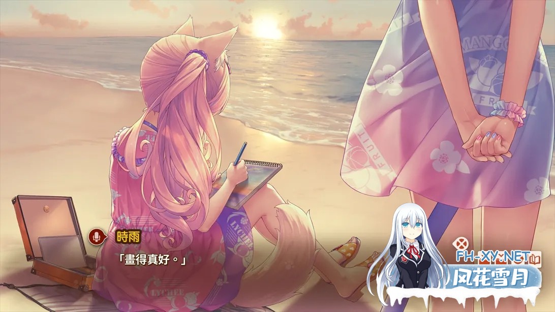 [日系ADV/官中/后宫]猫娘乐园After ～La Vraie Famille～ ネコぱら After ラ・ヴレ・ファミーユ Ver1.0 官方中文版[5.15G]-9.jpg