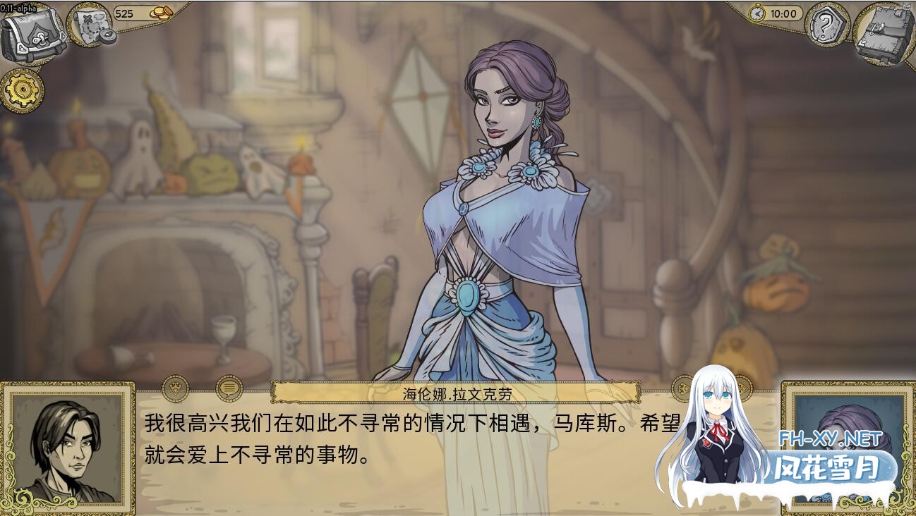 [欧美SLG/汉化/动态/PC+安卓]教育赫敏2:无辜女巫 V0.12 Alpha 汉化中文版[6月底更新][4.4G]-6.jpg