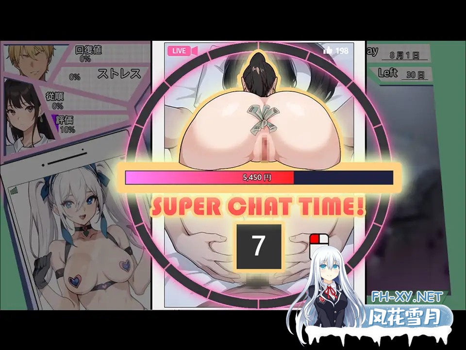 [SLG/AI汉化/动态/NTR/存档] 淫堕护士[淫堕ナース][4G]-6.jpg