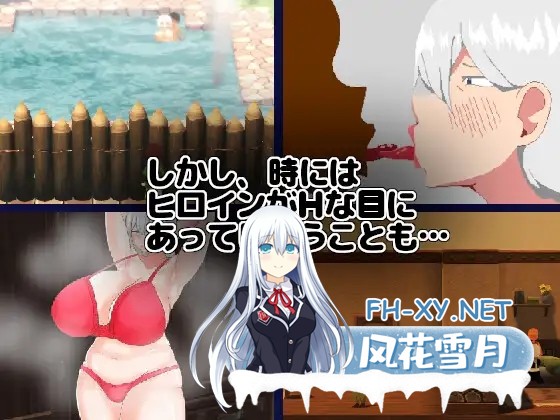 [RPG/机翻/女仆/纯爱/NTR/羞耻][RJ01417350/ノーモア★ココア社团]NTR RPG 能干的女仆不会背叛/NTR RPG 有能メイドは裏切らない[Ver1.0.2][PC/1.20G]-4.jpg