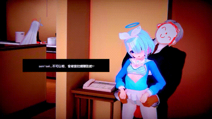[MMD]蔚蓝档案 普拉娜和阿洛娜 有CV 1080p[275m]-1.gif