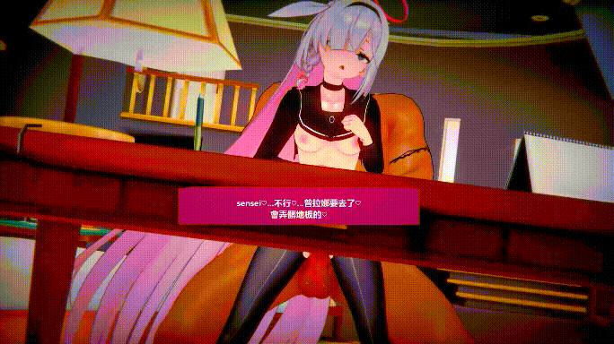 [MMD]蔚蓝档案 普拉娜和阿洛娜 有CV 1080p[275m]-7.gif