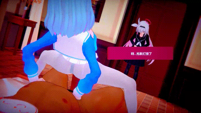 [MMD]蔚蓝档案 普拉娜和阿洛娜 有CV 1080p[275m]-10.gif