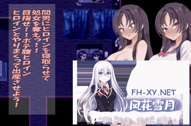 [RPG/NTR/AI1汉化] 放课后的俱乐部 Ver1.4 [2.09G]-6.png