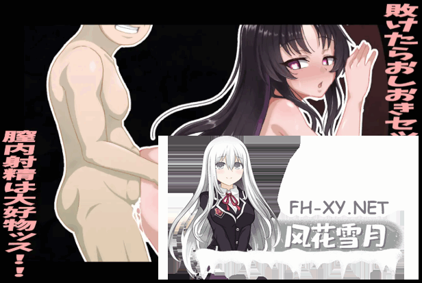 [RPG/NTR/AI1汉化] 放课后的俱乐部 Ver1.4 [2.09G]-7.png