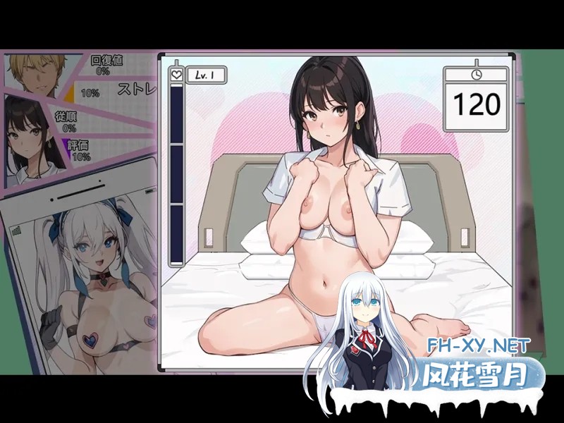 [SLG/AI汉化/NTR] 淫堕护士/淫堕ナース[4G]-4.jpg