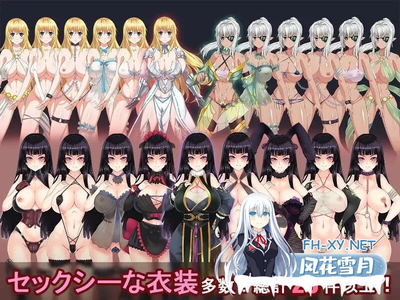 [国产RPG/汉化]青龙剑姬传/青龍剣姫伝 Ver1.12 精修汉化作弊版[PC]-3.jpg