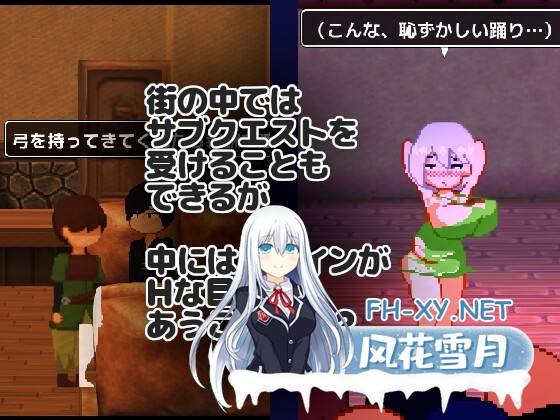 [RPG/汉化]NTR RPG 能干女仆不会背叛/NTR RPG 有能メイドは裏切らない Ver1.02 AI汉化版[PC/1G]-6.jpg