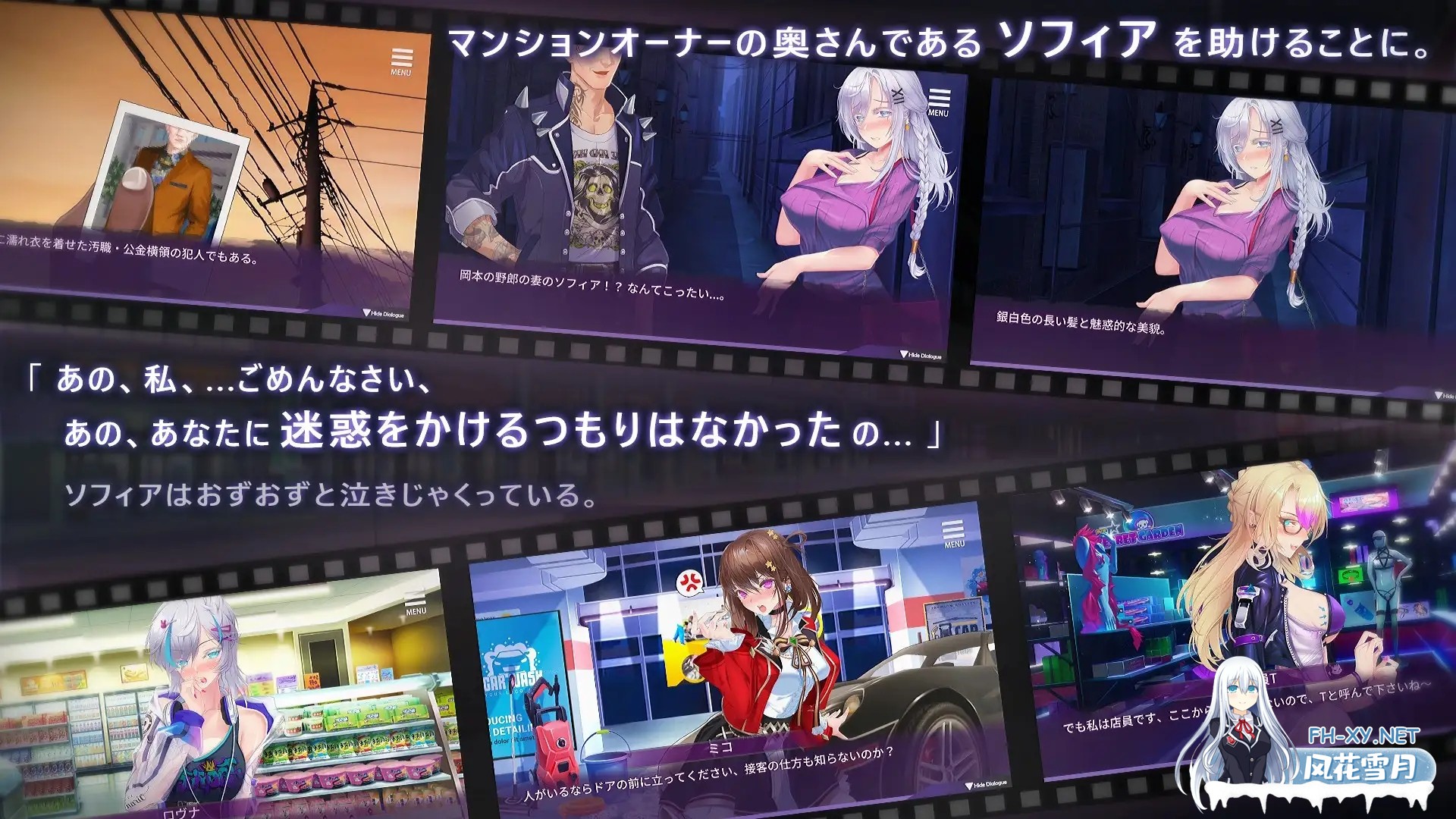 [SLG/DL官中/NTR/人妻][RJ01124819/バナナキング 社团]母娘调教/Mother's Conditioning/人妻コンディショニング[Ver 1.35][PC/860M]-5.jpg