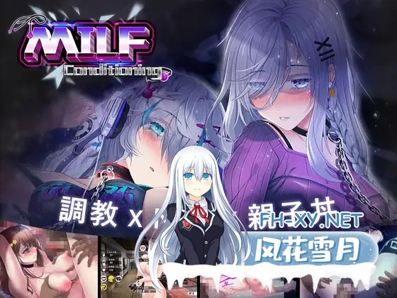 [SLG/DL官中/NTR/人妻][RJ01124819/バナナキング 社团]母娘调教/Mother's Conditioning/人妻コンディショニング[Ver 1.35][PC/860M]-6.jpg