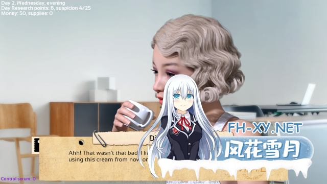 [SLG/动态/汉化/乱伦/更新/3D]接管/Take Over[Ver0.85][PC+安卓/1.20G]-5.png