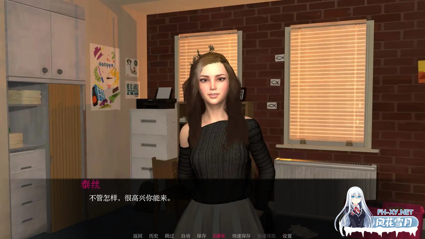 [SLG/AI汉化/3D/动态/更新]快乐谷/Pleasureville[Ver0.3][PC+安卓/1.01G]-5.jpg