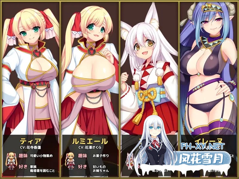 [RPG/STEAM官中/强X/异种X/动态][RJ272147/あせろら社团]魔法师蒂娅和神秘大图书馆~用H拯救世界！/魔導士ティアと不思議な大図書館～Hな鑑定と恥療で...-5.jpg