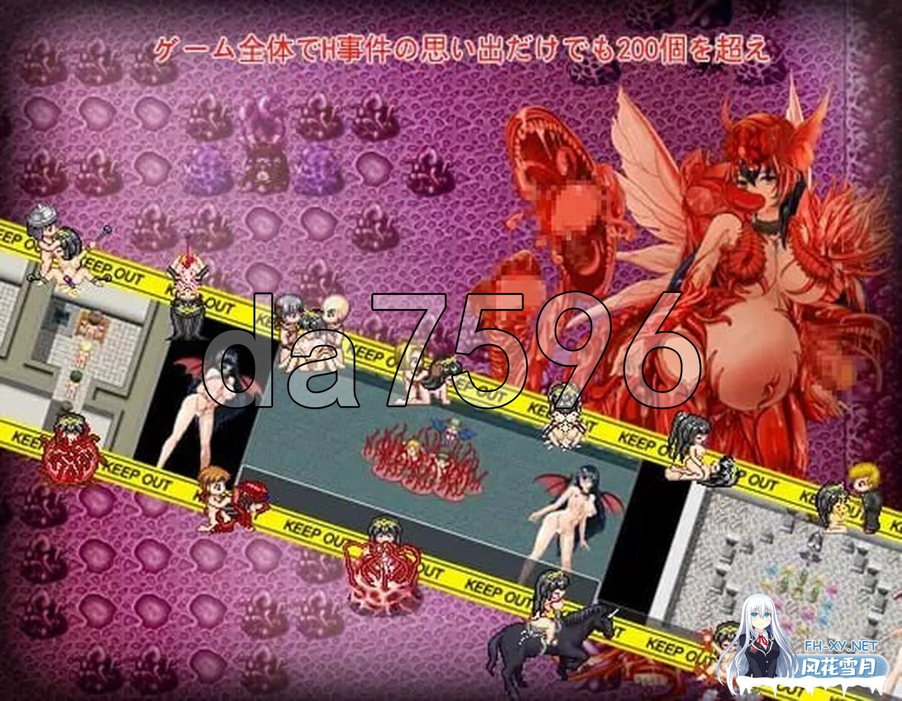 [日式RPG/更新] 诅咒铠甲 呪いの鎧 v3.0.1 官方中文版 [1.10G/百度]-4.jpg
