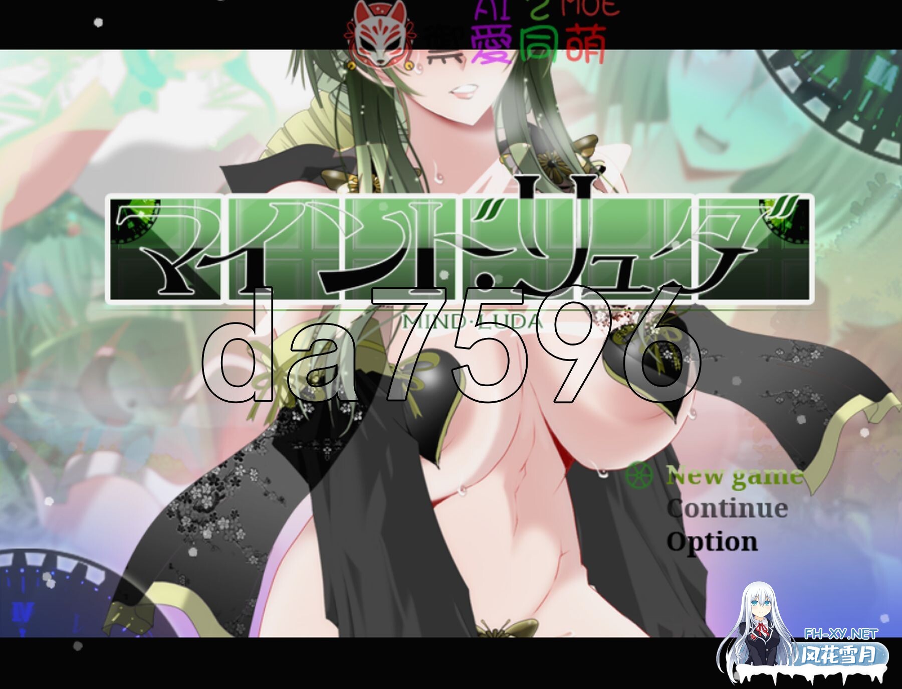 [日式RPG/更新] 心灵·旅达 心灵·琉塔 マインド・リュダ Ver1.37 润色汉化版 重置版 [1.70G/百度]-1.jpg