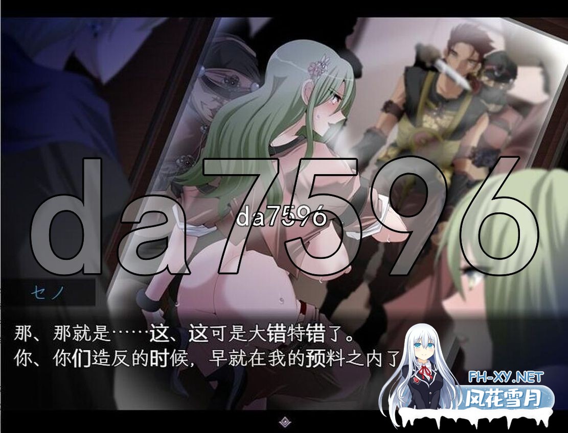 [日式RPG/更新] 心灵·旅达 心灵·琉塔 マインド・リュダ Ver1.37 润色汉化版 重置版 [1.70G/百度]-7.jpg
