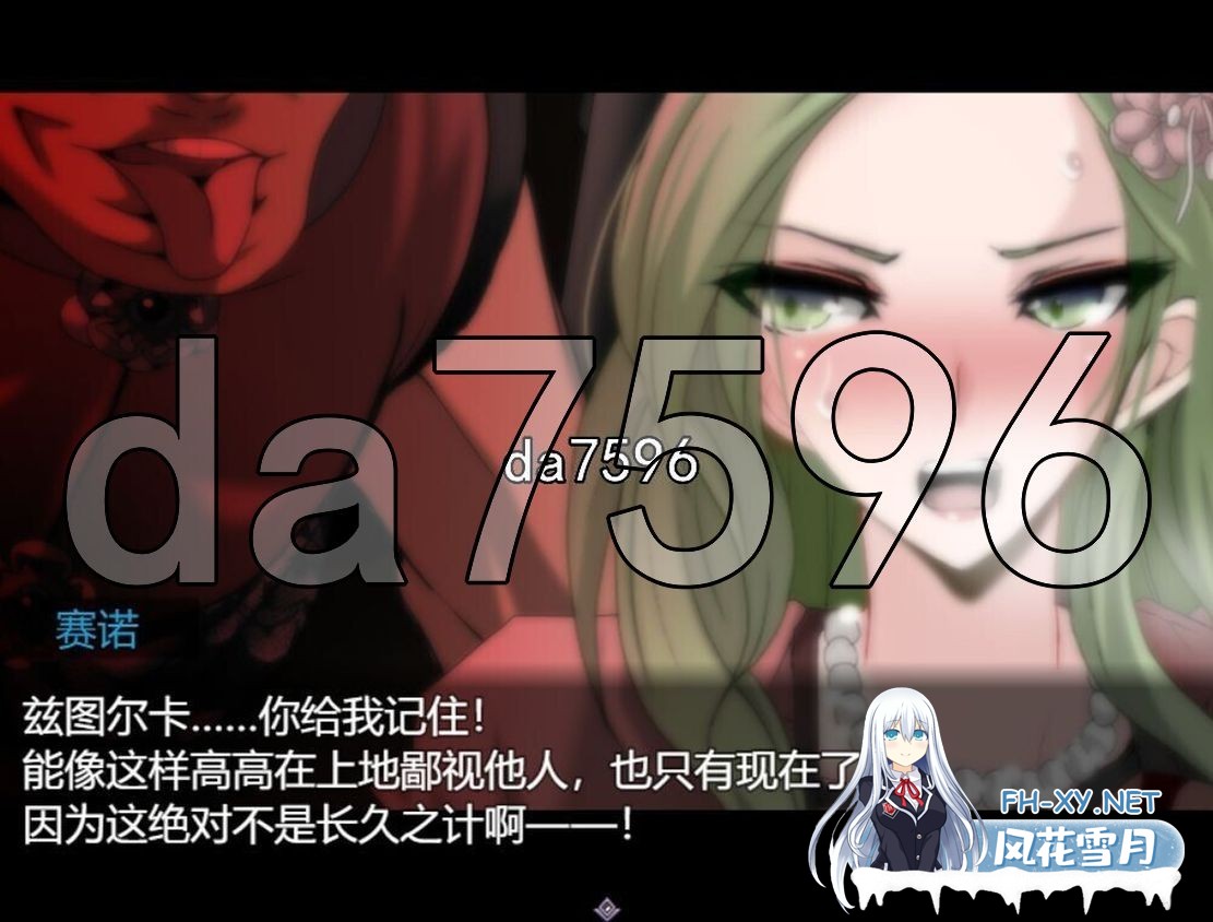 [日式RPG/更新] 心灵·旅达 心灵·琉塔 マインド・リュダ Ver1.37 润色汉化版 重置版 [1.70G/百度]-8.jpg