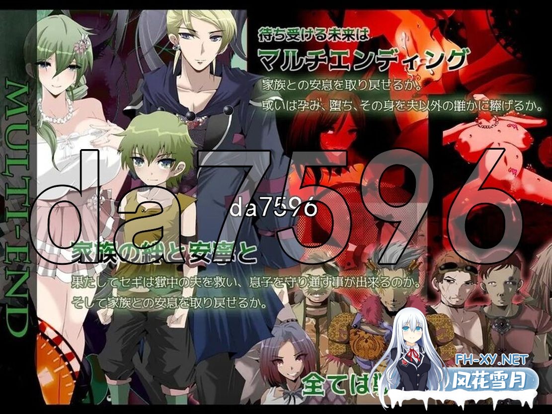 [日式RPG/更新] 心灵·旅达 心灵·琉塔 マインド・リュダ Ver1.37 润色汉化版 重置版 [1.70G/百度]-4.jpg