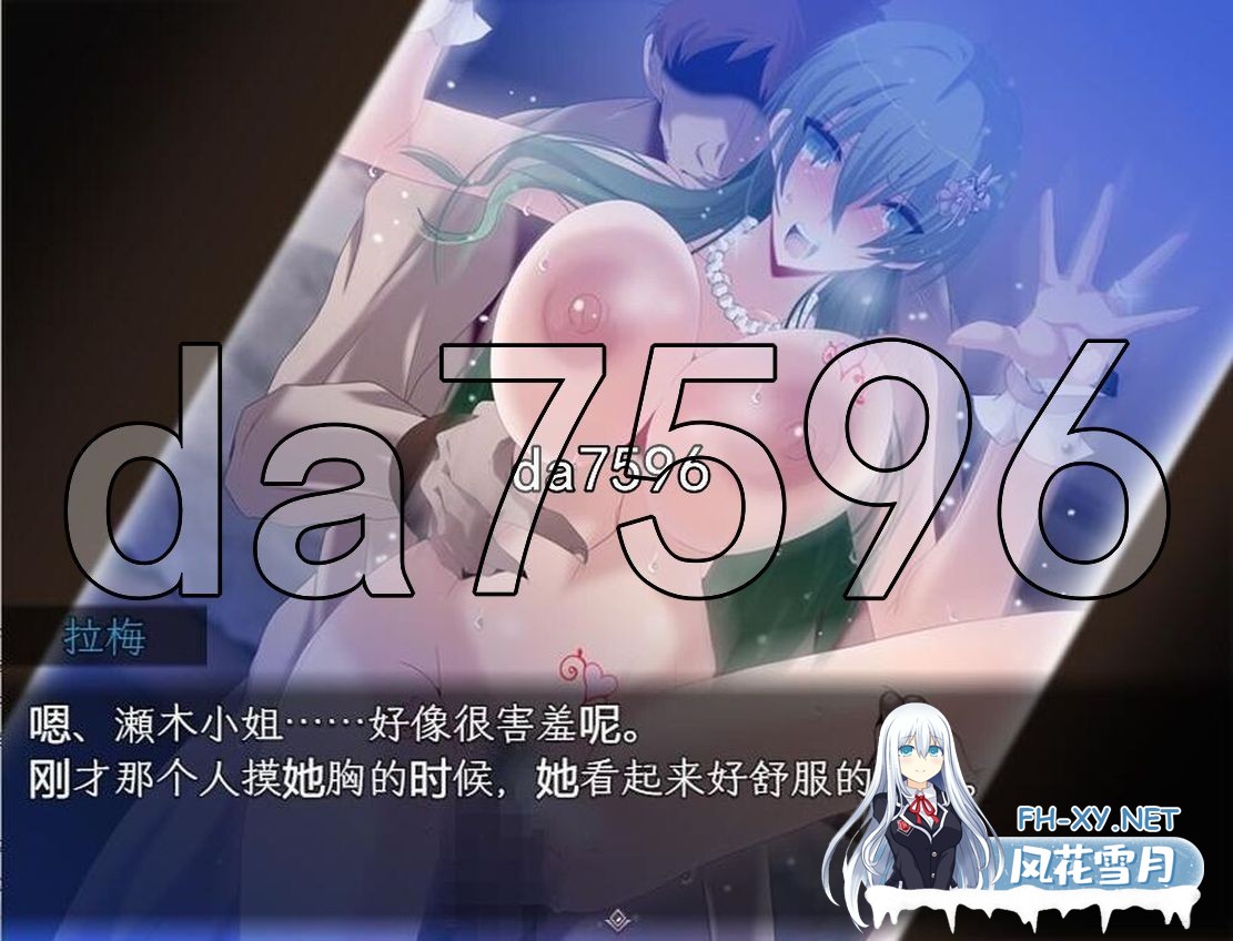 [日式RPG/更新] 心灵·旅达 心灵·琉塔 マインド・リュダ Ver1.37 润色汉化版 重置版 [1.70G/百度]-12.jpg