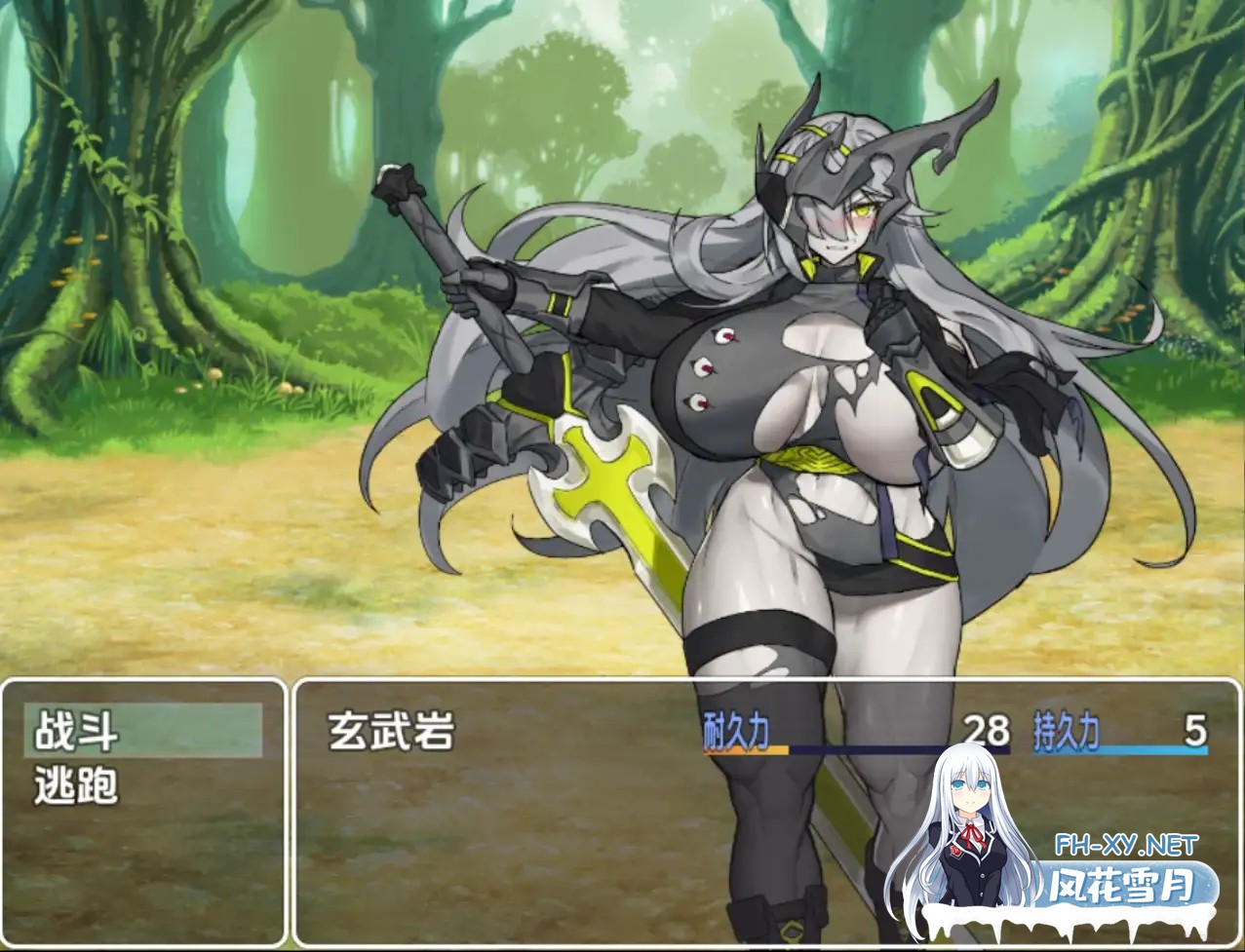 [日式RPG/AI汉化/PC+安卓]三望王和他的剑之从者 三望王と剣の従者 V1.0 AI汉化版[807MB]-2.jpg