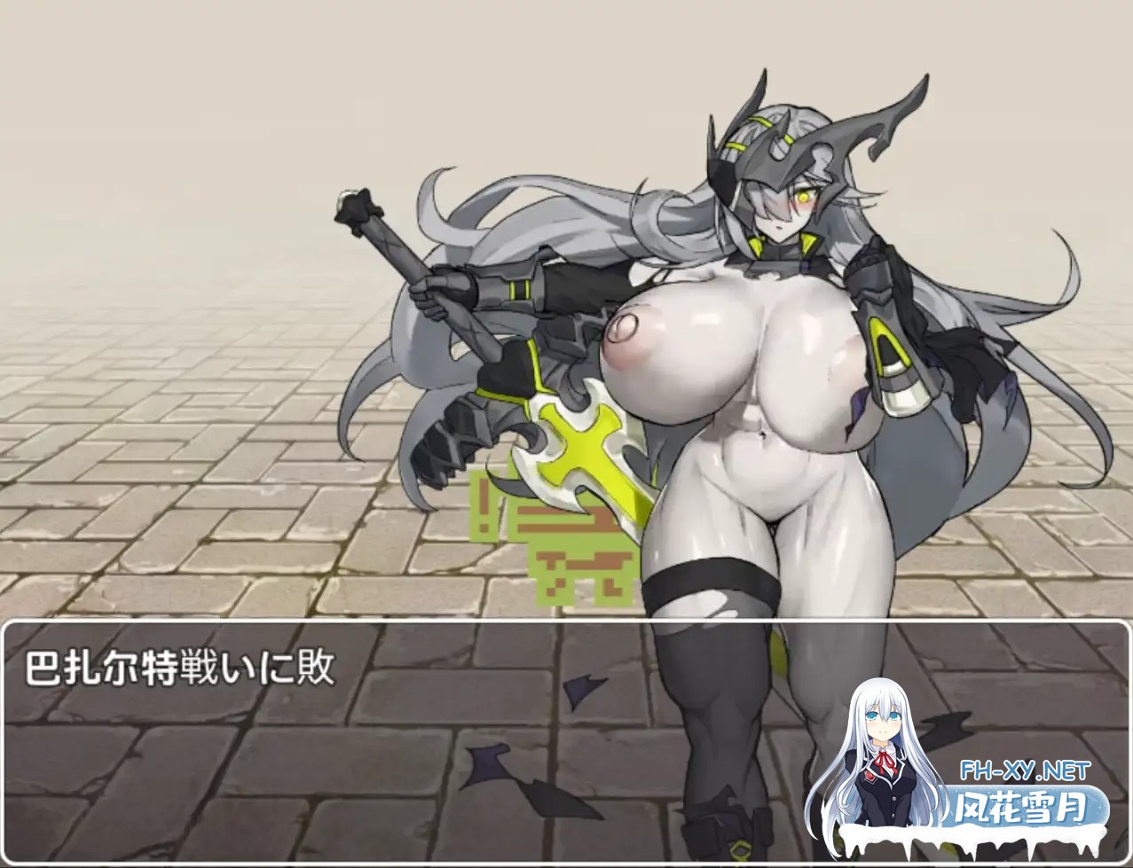 [日式RPG/AI汉化/PC+安卓]三望王和他的剑之从者 三望王と剣の従者 V1.0 AI汉化版[807MB]-4.jpg
