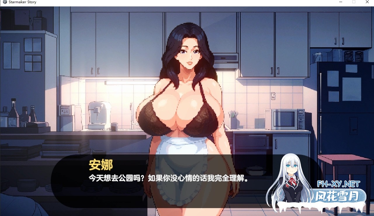 [养成SLG/调教版AI色翻+润色/步兵/更新] 造星者物语 Starmaker Story v1.6B Genmini2.5 AI 翻译版 步兵版 [500M]-3.jpg